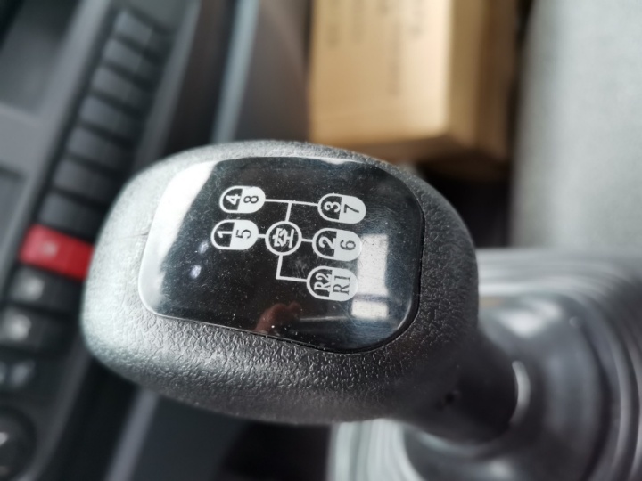 国六重汽豪曼货箱4.05米小黄牌