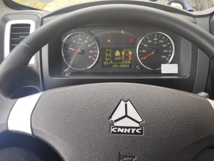 国六重汽豪曼货箱4.05米小黄牌